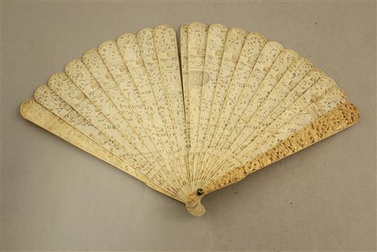 A Chinese export ivory brise fan, 19th century, 19cm.